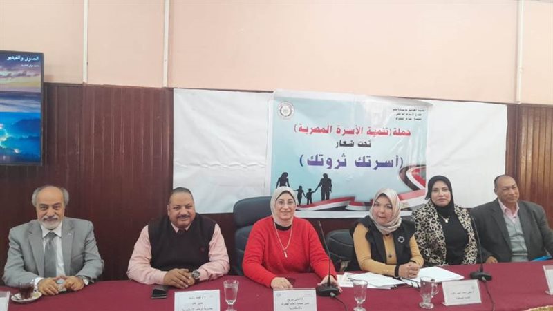 مواجهة ظاهرة أطفال