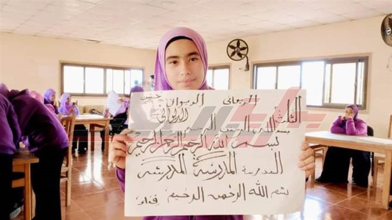 النادي الثقافي