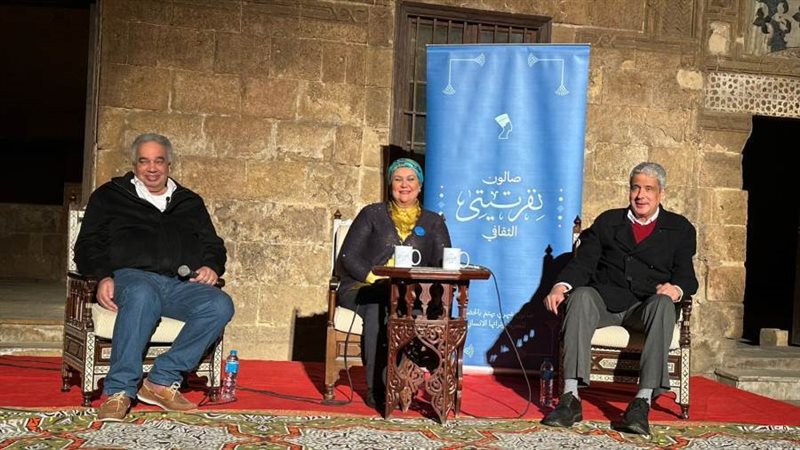 بوابة روز اليوسف