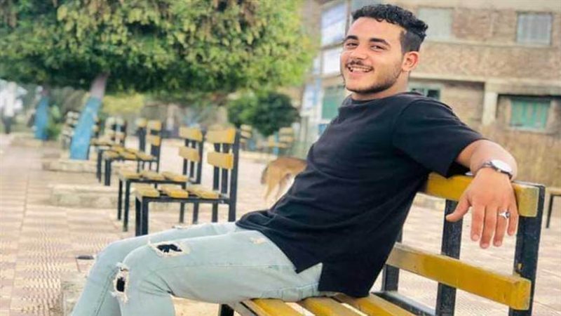 المجني عليه