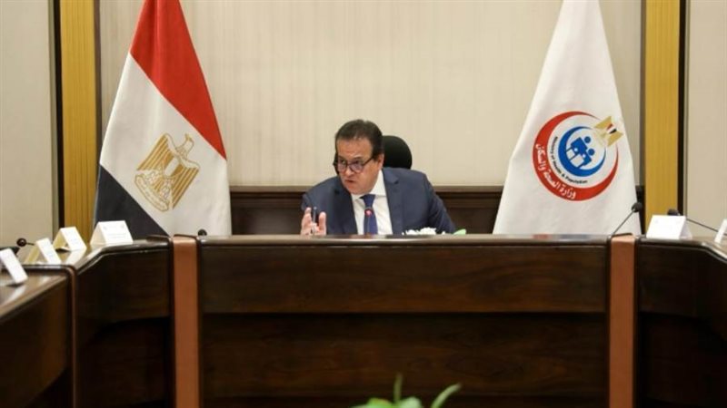 وزير الصحة خلال الاجتماع