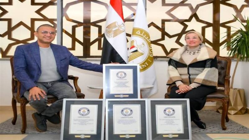 وزيرة البيئة تلتقي