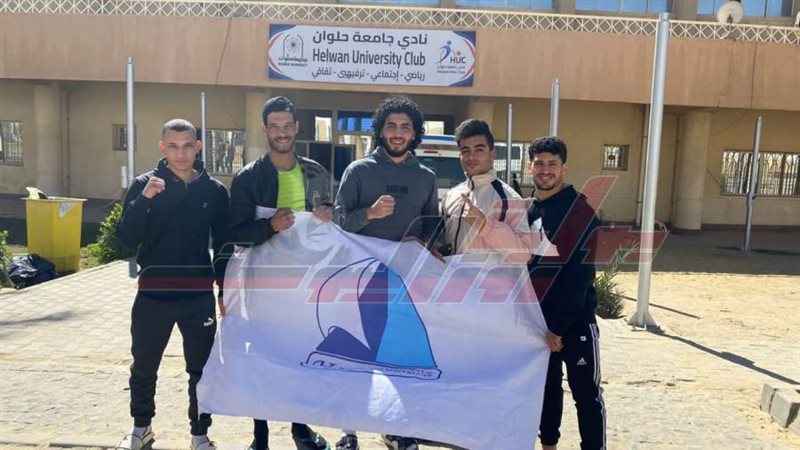 فريق جامعة كفرالشيخ