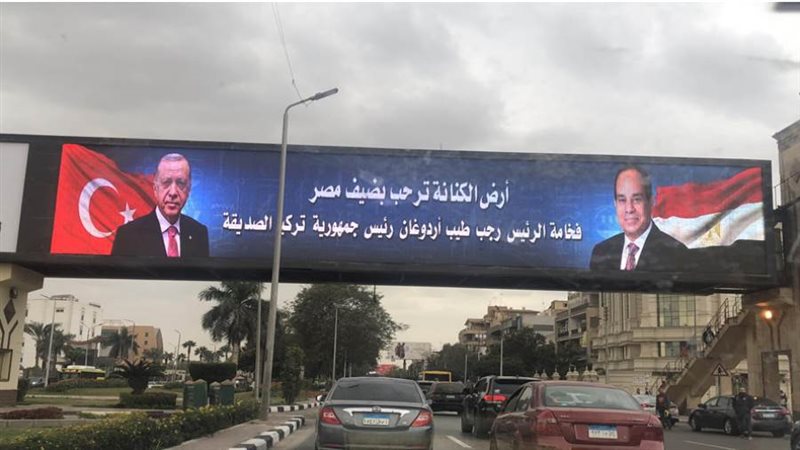 لوحات مضيئة بالطرق