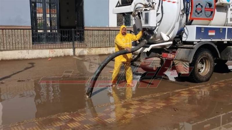 رفع مياه الأمطار