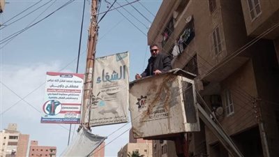 حملة مكبرة لمراجعة الإعلانات المخالفة في سمالوط بالمنيا