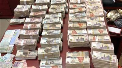 ضبط 3 عناصر إجرامية غسلوا 43 مليون جنيه حصيلة تجارة المخدرات والسلاح