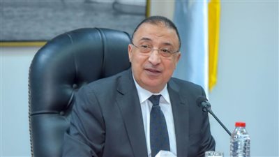 محافظ الإسكندرية يشهد ختام الدفعة الثانية من برنامج 