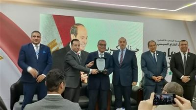 الحملة الرسمية للرئيس السيسي تكرم حزب الحرية المصري