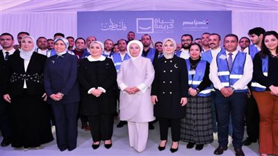 السيدة انتصار السيسي تنشر صور زيارتها وقرينة الرئيس التركي لغرفة عمليات 