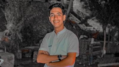 إجراء تحليل 