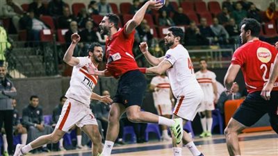 الزمالك يحسم قمة دوري اليد أمام الأهلي