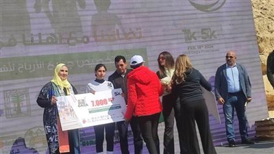 بمشاركة الاتحاد المصري للألعاب الترفيهية.. ختام ماراثون وادي دجلة لدعم القضية الفلسطينية