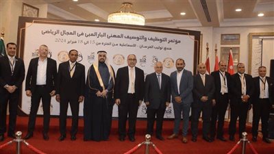 انطلاق فعاليات مؤتمر تأهيل الكوادر بالتعاون بين اللجنة البارالمبية ونقابة المهن الرياضية 