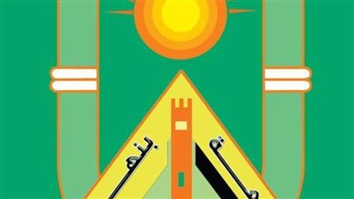 غدًا الاحتفال بمرور 100 عام على انضمام البرلمان المصرى للاتحاد البرلمانى الدولي ببنها