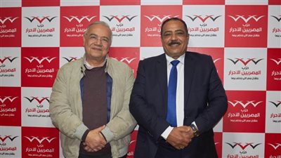 المصريين الأحرار يكلف محمد الجهيني قائمًا بأعمال أمين سوهاج