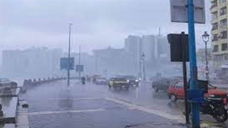 الأحوال الجوية