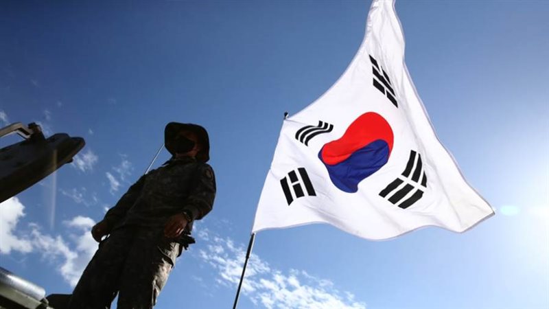 كوريا الجنوبية