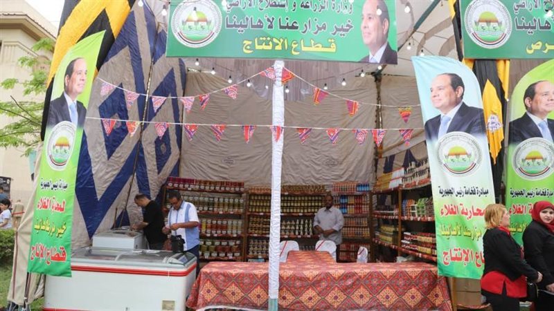 صورة أرشيفية لمعرض