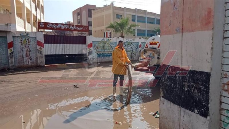 رفع مياه الأمطار