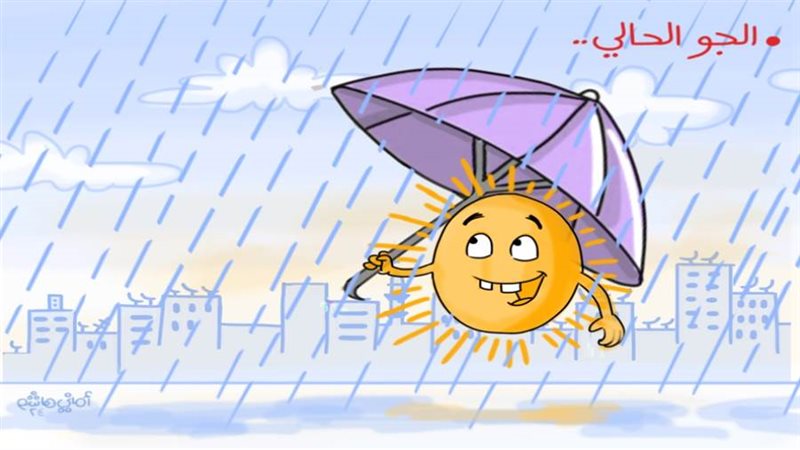 ريشة - أماني هاشم