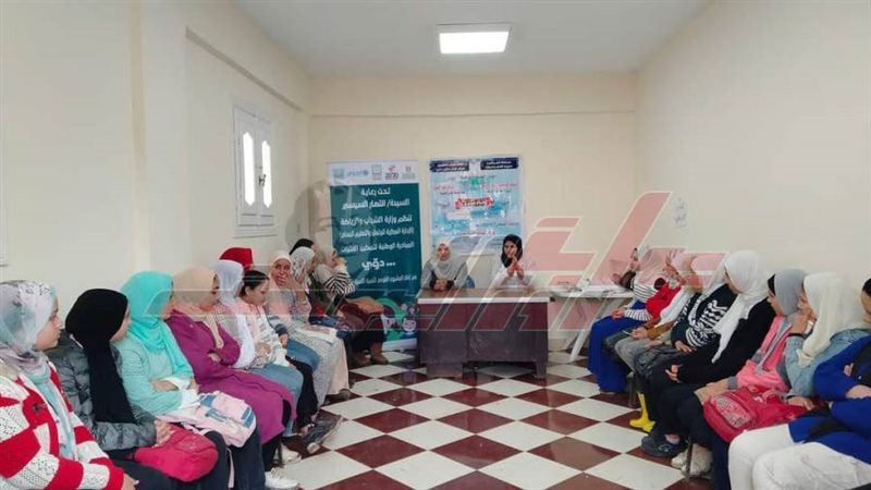 خلال الندوة