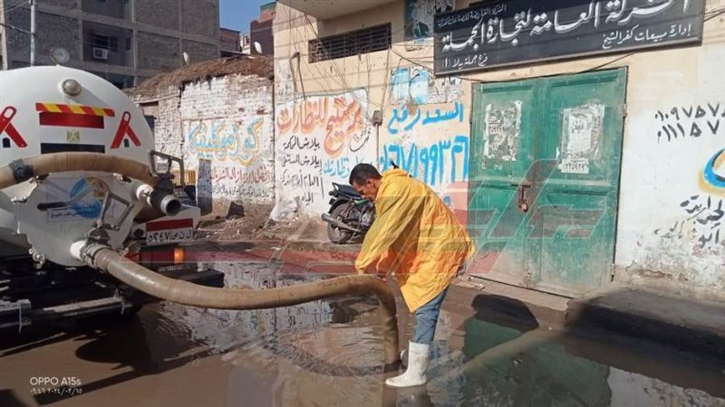 رفع مياه الأمطار