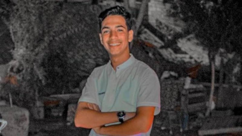 الشاب المجني عليه