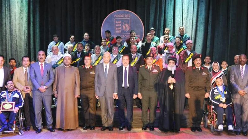 مراسم إنهاء المواقف