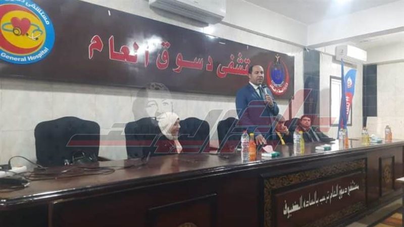 د محمد شقوير