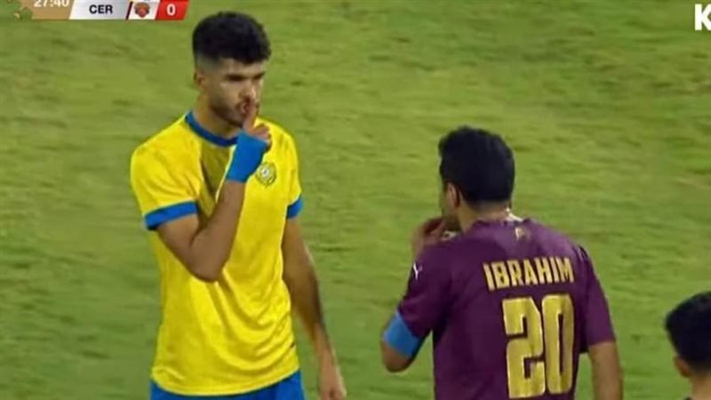 الاسماعيلي وسيراميكا