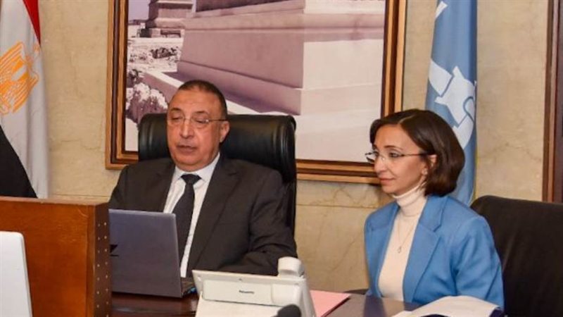 محافظة الإسكندرية