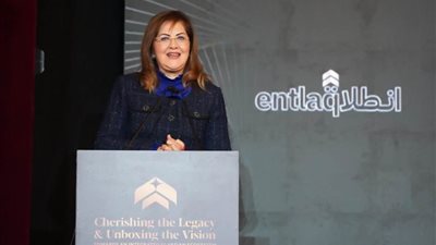 وزيرة التخطيط: 