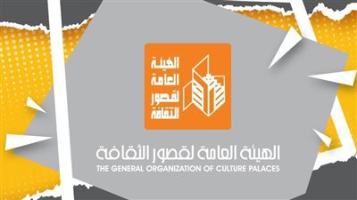 انطلاق الدورة ال11 لمهرجان أسوان للفنون والموسم الجديد لنوادي المسرح 