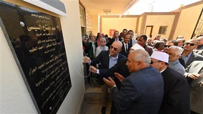 وزير الإسكان ومحافظ الوادي الجديد ورئيسا جامعتي الوادي والأزهر يفتتحون سكن الطلاب