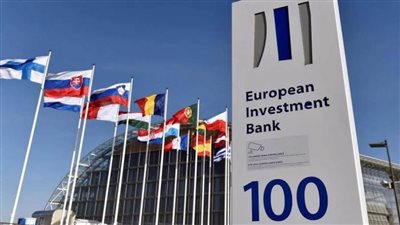 بنك الاستثمار الأوروبي يقرض اليونان 2.5 مليار يورو خلال عام