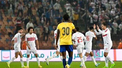 تعرف على تاريخ مواجهات الزمالك والإسماعيلي