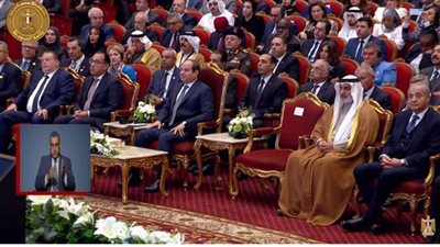 عاجل| الرئيس السيسي يصل إلى مركز المنارة للمؤتمرات لافتتاح فعاليات مؤتمر ومعرض 