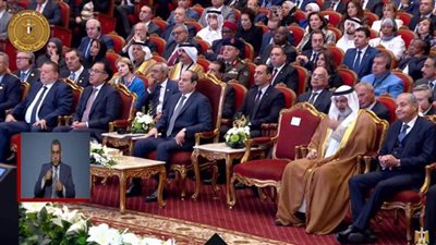 عاجل.. الرئيس السيسي يشهد افتتاح مؤتمر ومعرض 