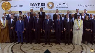 عاجل| الرئيس السيسي يتوسط صورة تذكارية قبل افتتاح مؤتمر ومعرض 