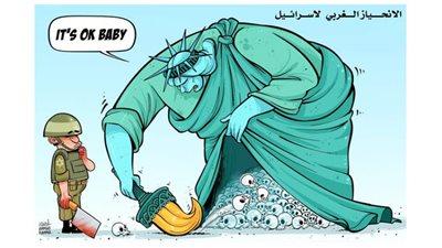 #وخز_الريشة_لضمير_العالم 