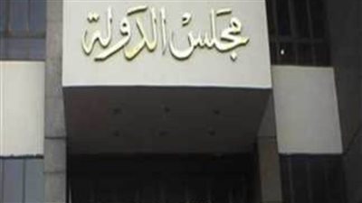 غدًا.. نظر دعوى وقف استبعاد هشام حطب من رئاسة اللجنة الأولمبية