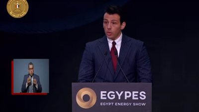 رامي رضوان يقدم معرض مصر الدولي للبترول ايجبس ٢٠٢٤