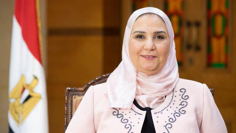 وزيرة التضامن الاجتماعي