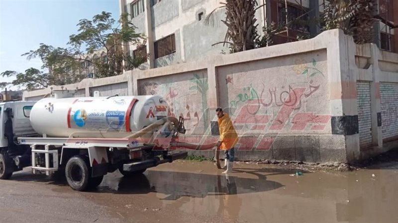 رفع مياه الأمطار