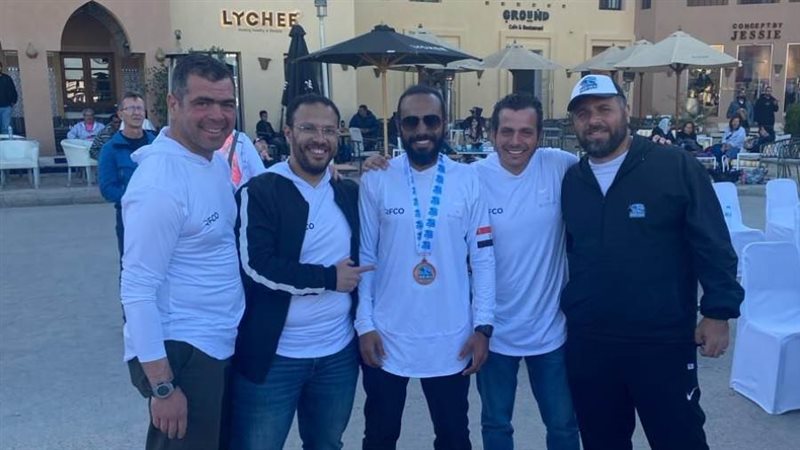 الجونة ورفكو