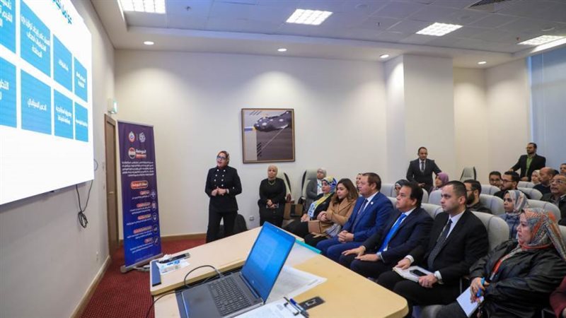 أسبوع الحوكمة