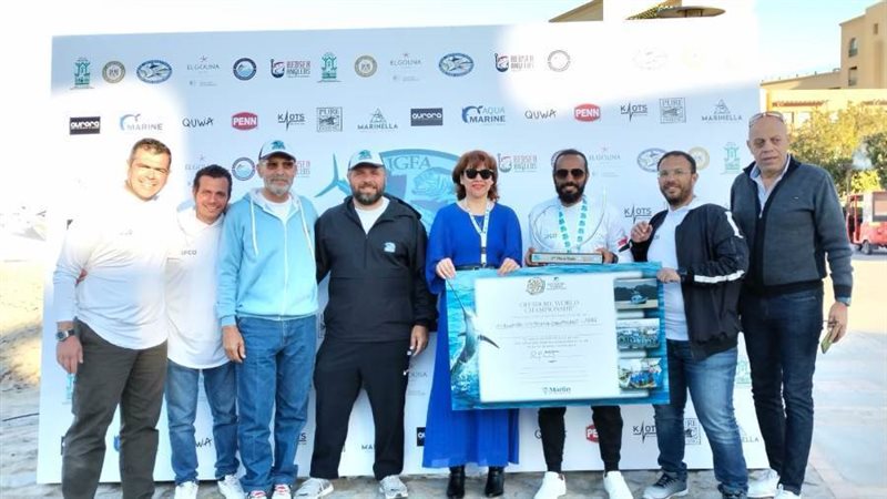 خلال الختام