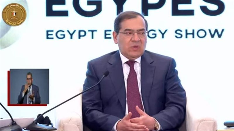 طارق الملا وزير البترول