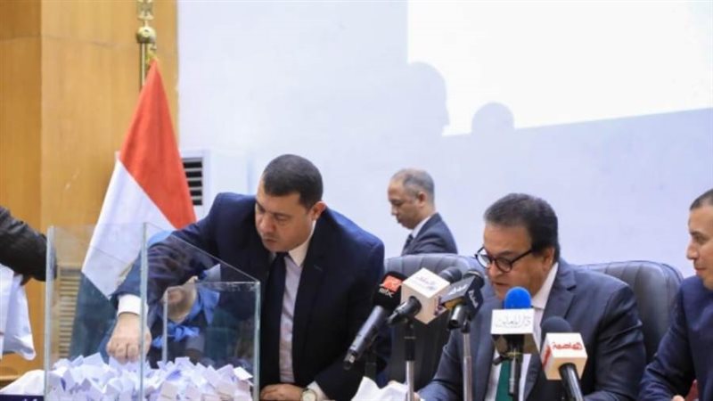 خلال قرعة بعثة الحج